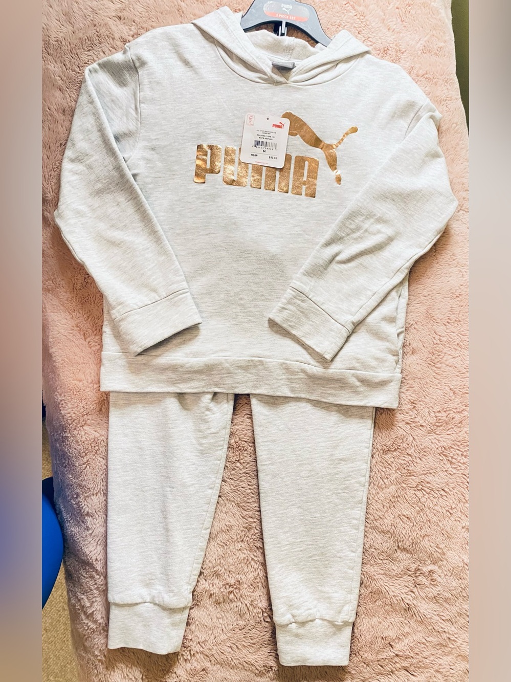 Puma Kids Cream Hooded Set with Gold Logo